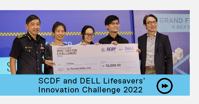 SCDF Dell Lifesavers